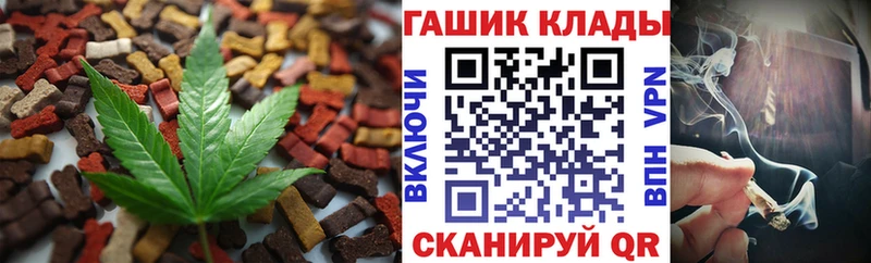 мориарти как зайти  где можно купить   Туймазы  Еда ТГК марихуана 