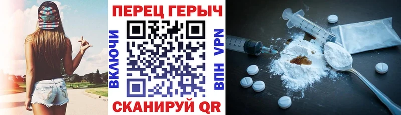 ссылка на мегу ссылки  Туймазы  ГЕРОИН гречка 