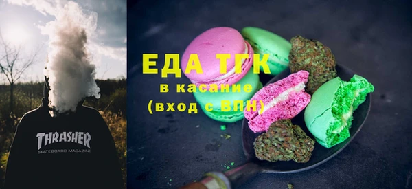 амф Богородицк