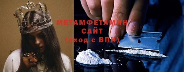 амф Богородицк
