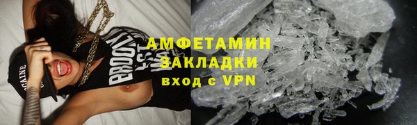 амф Богородицк