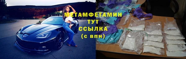 амф Богородицк