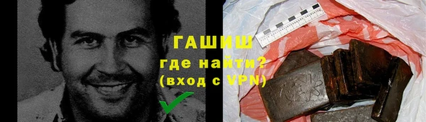 амф Богородицк