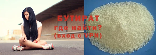 амф Богородицк