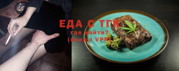 твердый Богданович