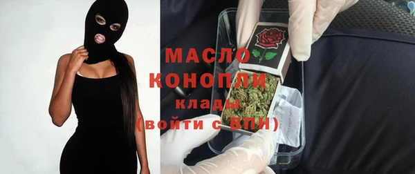 амф Богородицк