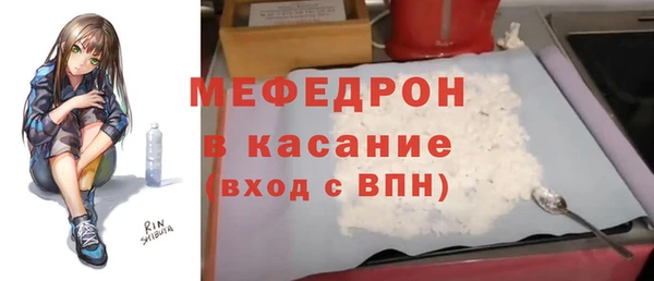 твердый Богданович