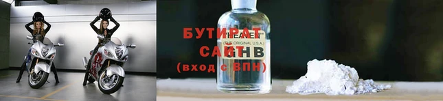 амф Богородицк