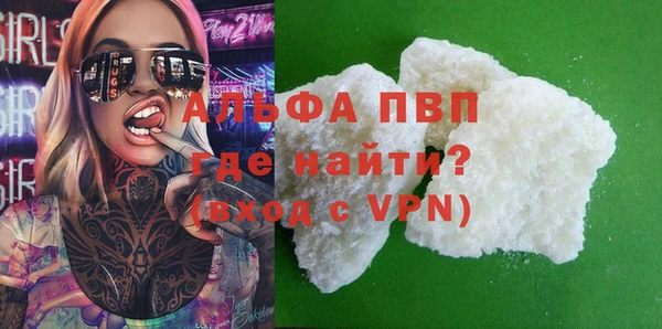амф Богородицк