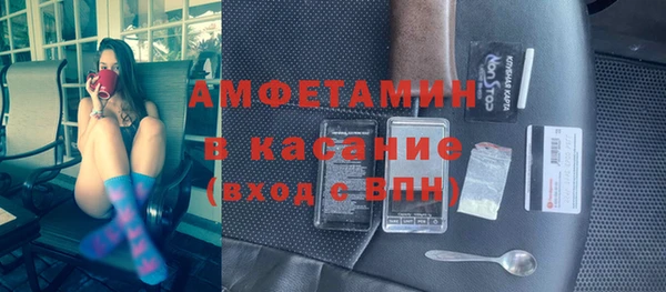дистиллят марихуана Беломорск