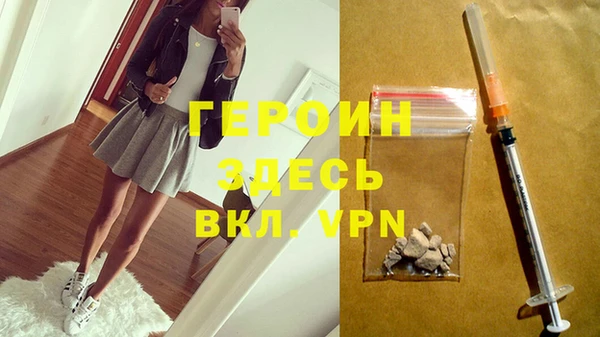 твердый Богданович