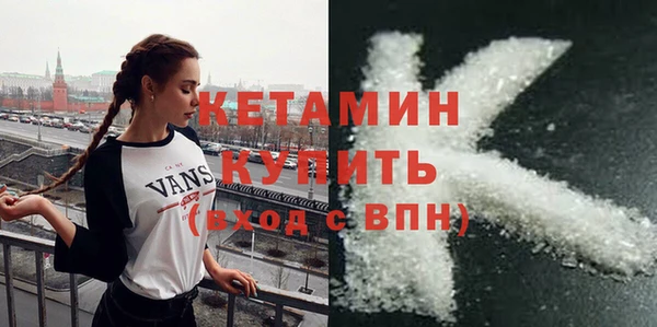 амф Богородск