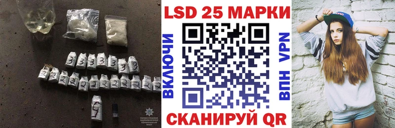 ЛСД экстази кислота  Туймазы 